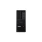 PC de escritorio LENOVO ThinkStation P3 Tower
