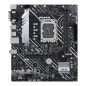 Motherboards ASUS MB ASUS PRIME H610M-A