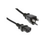Cable de Alimentación ARUBA JW124A