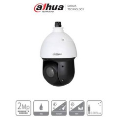 Cámara domo analóga Dahua Technology DH-SD49218DBN-HC
