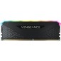 Memorias RAM CORSAIR CMG16GX4M1E3200C16